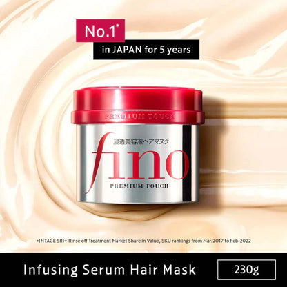Máscara de Tratamento Capilar Fino Shiseido Premium Touch (Fabricada no Japão) 230g - imagem 2