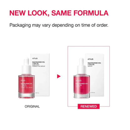 Anua Dark Spot Correcting Serum Conjunto Duplo - Niacinamida 10% + TXA 4% Soro - imagem 3