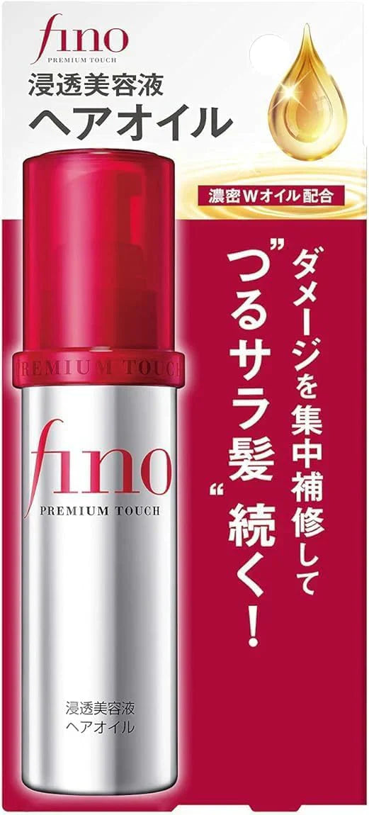 Óleo Capilar Fino Premium Touch Essence (Fabricado no Japão) – 70ml - imagem 2
