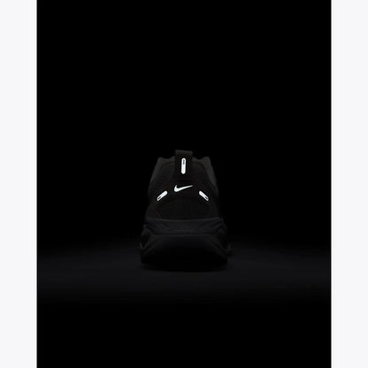 Nike Vomero 18 White Metallic Silver Photon Dust
