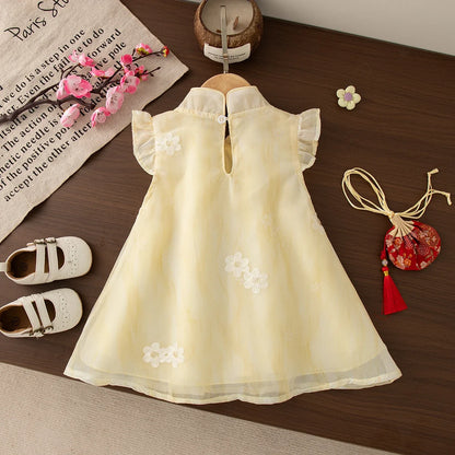 Golden Blossom Oriental Girls' Dress
