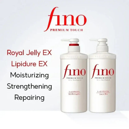 Condicionador Shiseido Fino Premium Touch (Fabricado no Japão) – 550ml - imagem 3