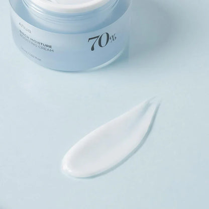 ANUA Birch 70 Creme Reforçador de Hidratação 50ml - imagem 3